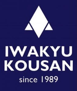 iwakyukousan